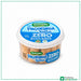 Paçoca Zero em Rolha /  Sugar-Free Peanut Candy GUIMARAES - 145g - Produtos Brasileiros